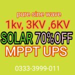 WhatsApp Image 2023-12-25 at 9.41.20 AM WhatsApp Image 2023-12-25 at 9.41.20 AM