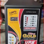 china gold china gold