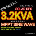 new sale new sale